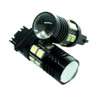 RS-3156-LAMP-PR - 3156 Hi-Power Projector LED Reverse Bulbs (Pair) RS-3156-LAMP-PR - 3156 Hi-Power Projector LED Reverse Bulbs (Pair)