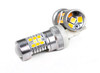 RS3157HPWY - 3157 Hi-Power Switchback LED Replacement Bulbs (White/Amber) (Pair)