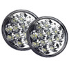 RS-5-LEDC-PR - 5in LED Sealed Beam Conversion Lenses (Pair)