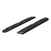AscentStep 5-1/2" x 75" Black Steel Running Boards, Select Colorado, Canyon 2558043