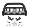 RC2 LR - 4 lights - Complete kit: Front guard + Brackets 55294T