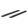 AdvantEDGE 5-1/2" x 91" Black Aluminum Side Bars (No Brackets) 2055991