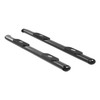 4" Wheel-to-Wheel Oval Side Bars 365018