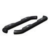 Big Step 4" Black Aluminum Round Side Bars, Select Nissan Titan, XD AL239042