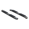 4" Black Steel Oval Side Bars, Select Ram 1500 S225044