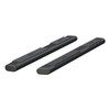 6" x 75" Black Aluminum Oval Side Bars, Select Nissan Titan 4445034