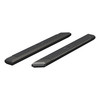 AdvantEDGE 5-1/2" x 75" Black Aluminum Side Bars (No Brackets) 2055975