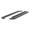 RidgeStep 6-1/2" x 75" Black Steel Running Boards (No Brackets) C2875