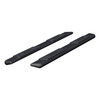 AscentStep 5-1/2" x 91" Black Steel Running Boards, Select Chevrolet, GMC 2558047