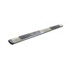 5" OE Xtreme Low Profile SideSteps 650071PS