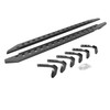RB20 Slim Running boards - Complete Kit: RB20 Slim Running board + Brackets 69418087ST