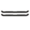 Platinum 4 Oval Nerf Step Bars Black 21-2775