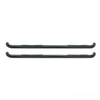 E-Series 3 Nerf Step Bars Black 23-0535