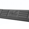 Signature 3 Nerf Step Bars Black 25-2735