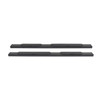 R5 Nerf Step Bars Black 28-51195