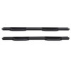 HDX Xtreme Nerf Step Bars Textured Black 56-24085