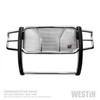 HDX Grille Guard Stainless Steel 57-3950