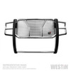 HDX Grille Guard, Stainless Steel 57-3990