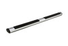 Lund 223687 Universal Chrome 6 Inch Oval Nerf Bars, 87 In.; Bracket Kit Sold Separately