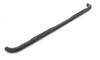 Lund 23082178 Black Steel 3 Inch Round Bent Nerf Bars for 2005-2020 Nissan Frontier Crew Cab