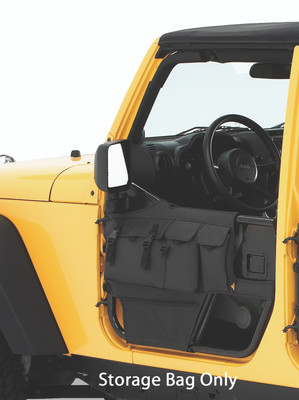 HighRock 4x4 Element Door Storage Panels 51812-35