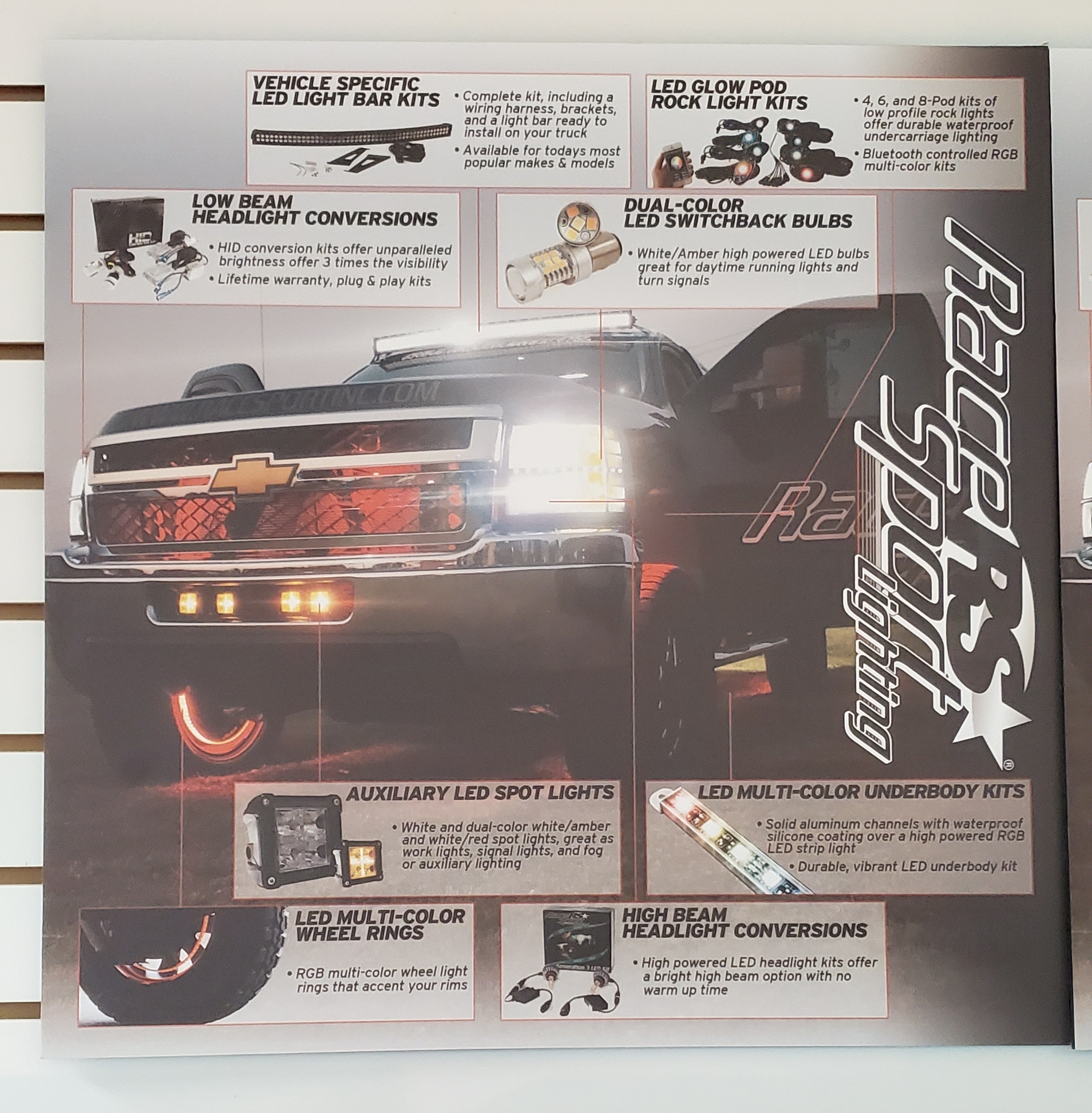 RS2323D - 23x23 Slat Wall Hanging Graphic (Chevy - No power)-RS2323D