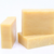 Lemongrass Sage Bar Soap