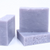 Lilac Bar Soap