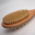 17" Long Handle Dual-Head Back Brush