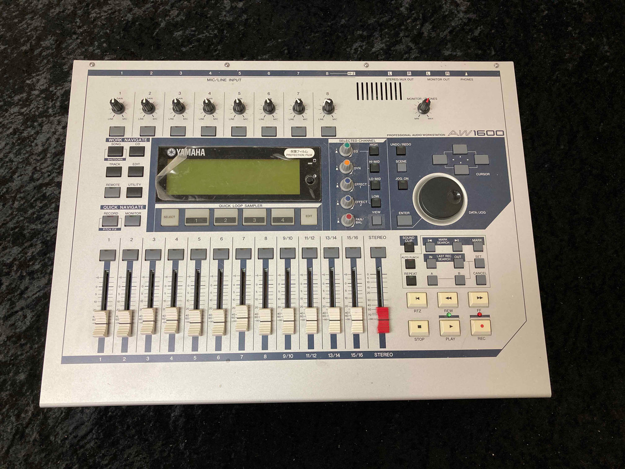 Yamaha AW1600 Audio Workstation - Previously Owned