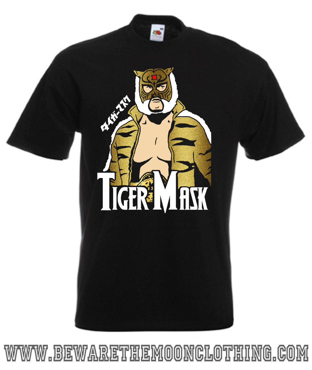 tiger mask wrestler mask