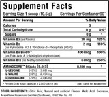 ALLMAX AMINO CORE NUTRITIONALS 30 SERV WATERMELON
