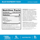 ON AMINO ENERGY 355 ML 12 PACK BLUE RASPBERRY RUSH ELECTROLITOS