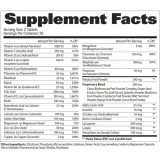 GAT MULTI VITAMIN TEST 60 CT