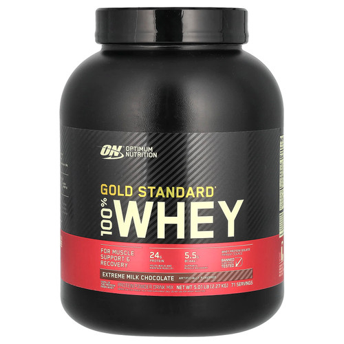 ON 100 WHEY GOLD STD 5 LBS CHOCOLATE MILK EXTREME