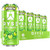 RYSE FUEL DRINK 16 OZ 12 PACK SOUR PUNCH GREEN APPLE