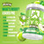 RYSE LOADED PRE-ENTRENO 30 SERV SOUR PUNCH GREEN APPLE