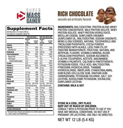 Dymatize Super Ganador de Masa 12 Libras Chocolate