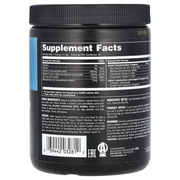 Universal Animal Flex Powder 30 Porciones Orange