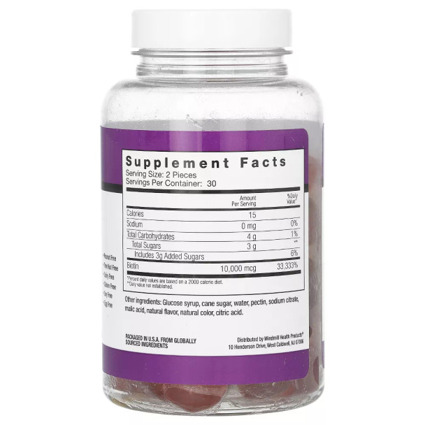 Whp Rejuvicare Biotin 60 Gummies