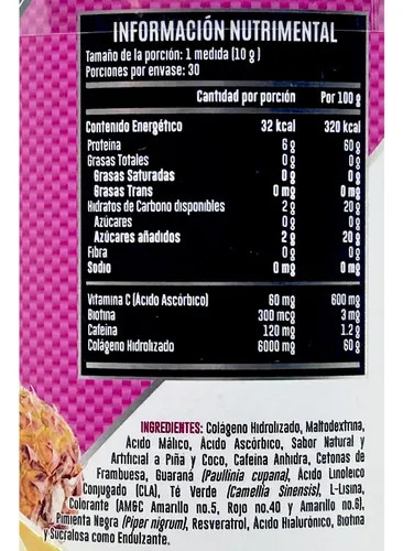 Advance Colageno Hidrolizado Ella Cuts 300 Grs Pi a Coco