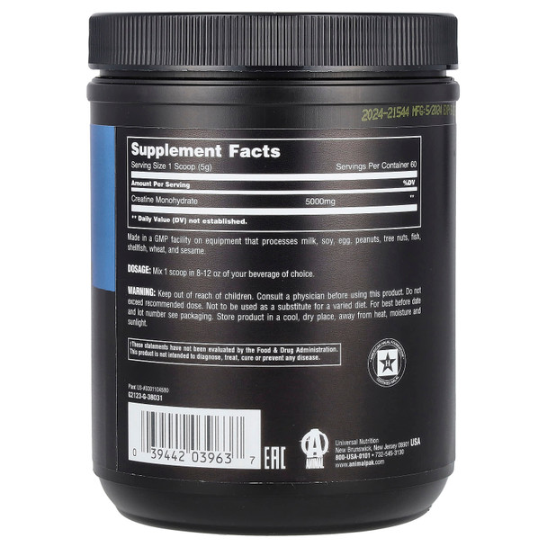 Universal Creatine Powder 300 Grs