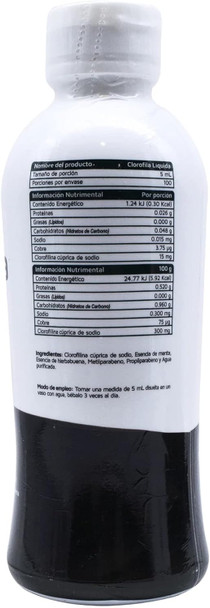Vidanat Clorofila 500 ml