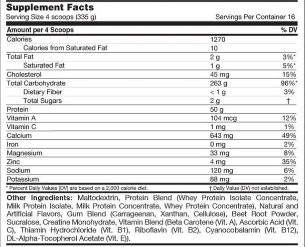 Inner Whey Protein Matrix 5 Libras Vanilla