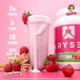 Ryse Protein 2 Libras 27 Porciones Little Debbie Strawberry