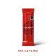 Prey Hunter Gel sin Cafeina 60 Gr 10 Pz Manzana