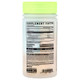 Ghost Fish Oil 60 Soft Gel