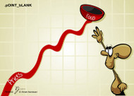 Kratom Prices are About to SkyRocket!