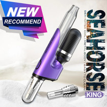 Lookah - Seahorse King 950mAh Electric Nectar Collector Vaporizer Kit (MSRP $70.00)