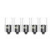 Yocan - Orbit Replacement Quartz Balls Cup Atomizer - Pack of 5 (MSRP $40.00)